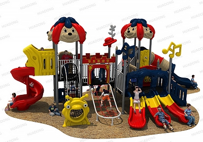 歡樂(lè )鼠 HD-HDL001-兒童滑梯、
