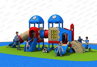 全塑料 HD-LSL002兒童滑梯、