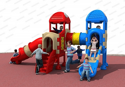 全塑料 HD-LSL009兒童滑梯、