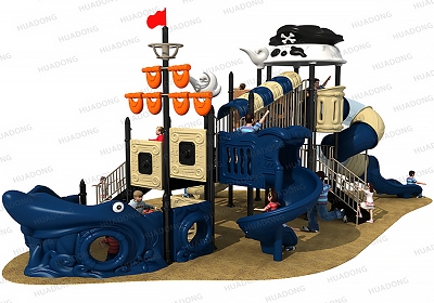 海盜船 HD-HDD010-兒童滑梯、