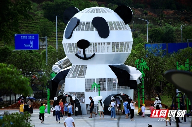 湖南省郴州市嘉合歡樂(lè )世界