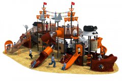 海盜船 HD-HDD017-兒童滑梯、