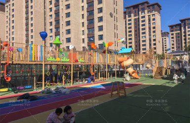 鄂爾多斯市鐵西實(shí)驗幼兒園